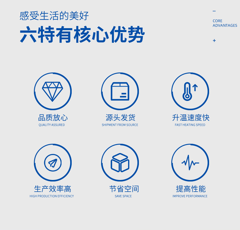 高压锅详情_02