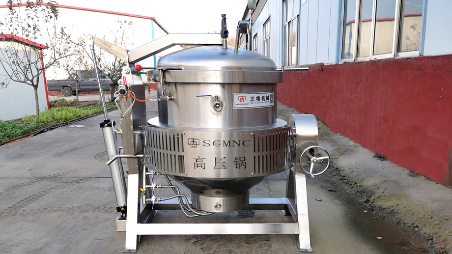 粽子高压蒸煮锅